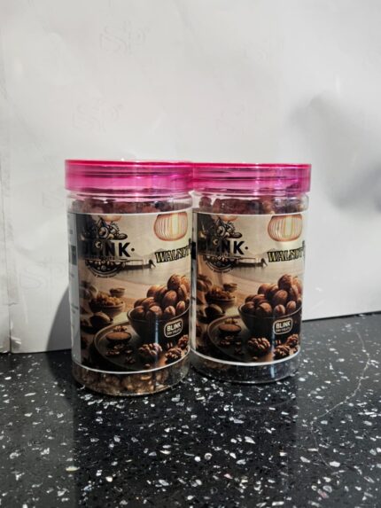 Walnut Kernels
